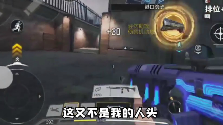 【远sir】对不起是我嘴瓢了