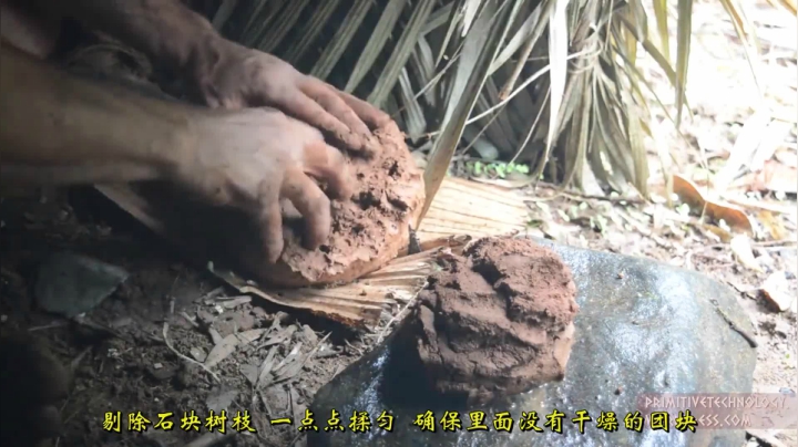 33_陶锅和炉灶 (1)