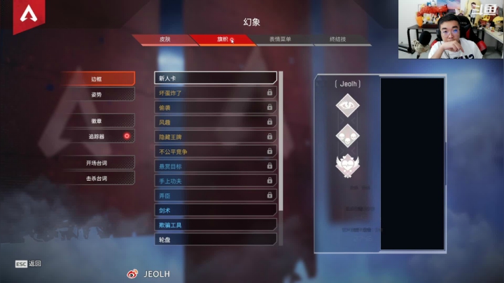 【2021-06-15 18点场】姜姜姜乐涵：天人城开始乱了 6462960