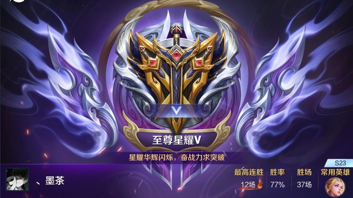 三国杀