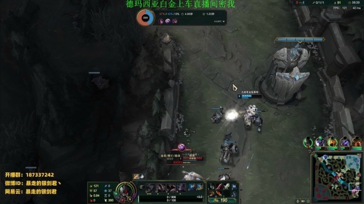 【2021-06-14 21点场】暴走的银剑君丶：银剑君：你们的皇帝回来啦~