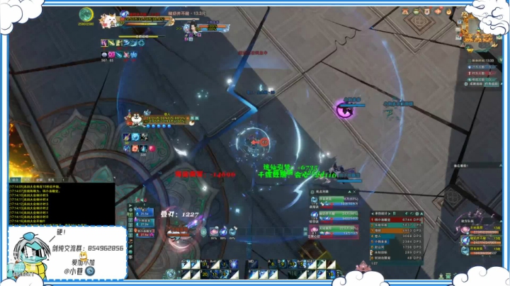 【2021-06-14 16点场】谢暮衣：嘟嘟嘟嘟嘟嘟嘟嘟 4816061