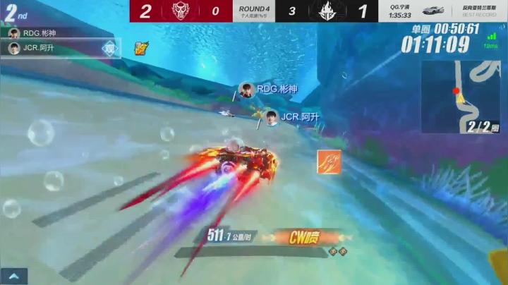 2021S联赛春季赛季后赛RDG vs JCR 第四局 5月28日