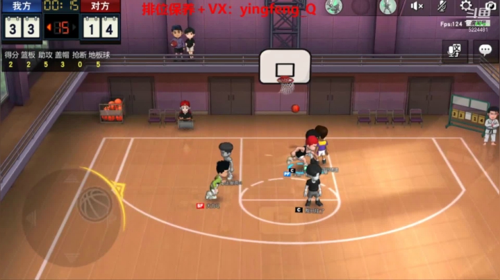 【2021-06-14 23点场】樱枫丶Q：总算回来了