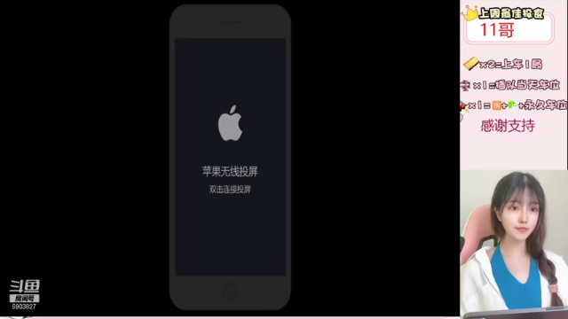 【2021-06-15 20点场】小兔叽xx：端午安康呀宝们