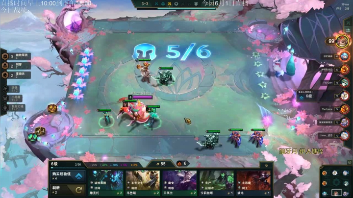 1永猎双子神王，这应该算1v9吧，轻轻松松，成功吃鸡