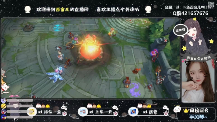 【2021-06-14 21点场】AW丶西窗儿：白金段萌新小中单