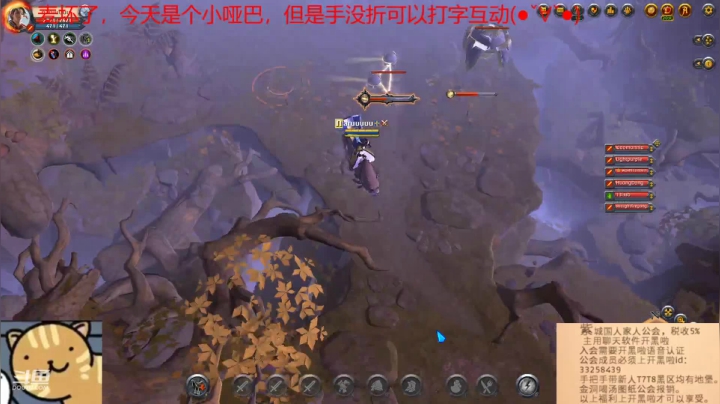 【2021-06-15 14点场】纳禄纳禄纳：今天早起发现自己嘴没了