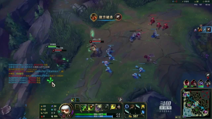 主播提莫风骚走位，挑衅敌人，气的对面直接投