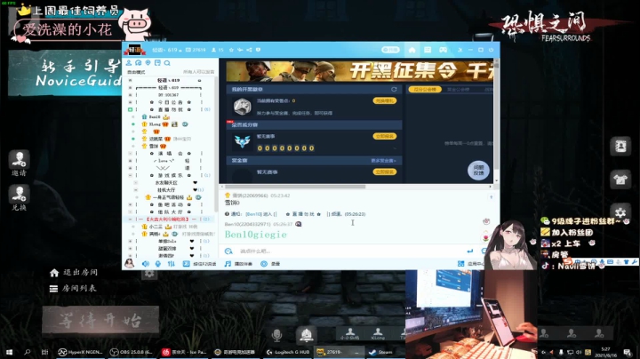 【2021-06-16 05点场】Navii雪饼：饼饼饭堂！欢迎大家~(有车位)