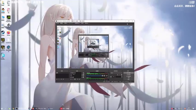 【2021-06-16 08点场】主播落雨：三国志14：地狱刘玄德