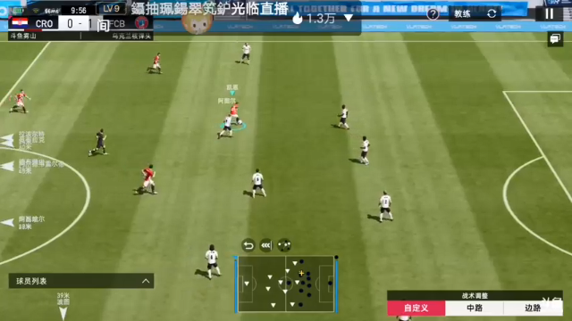 【2021-06-16 13点场】雾山冷少：我懒，我不想动