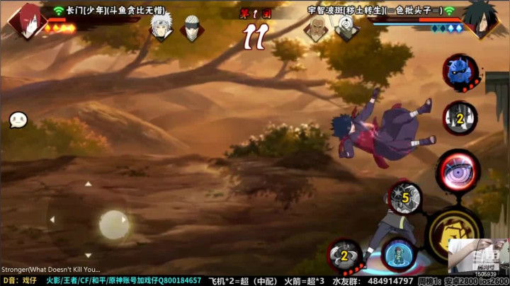 无惜长门以一敌二.狂虐对面，轻松取胜