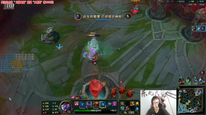 【英雄联盟】东北大鹌鹑的精彩时刻 20210616 00点场