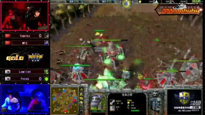 【魔兽争霸】opopophuhu的精彩时刻 20210616 14点场