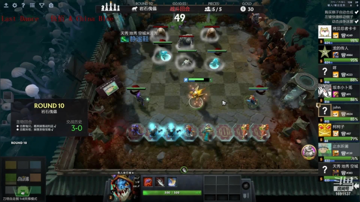 【2021-06-15 22点场】囧啥都不懂雪诺：适度游戏益脑沉迷游戏伤身 1691137