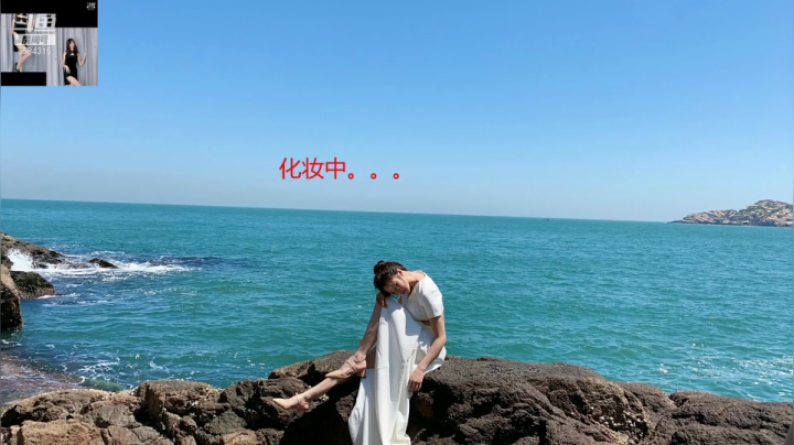 【2021-06-16 11点场】柒柒Bb：愿世间美好与你环环相扣~6584315