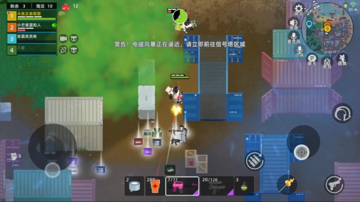【2021-06-15 17点场】女装假面：小动物之星 第六天
