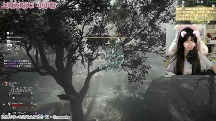 【2021-06-16 20点场】甜瓜不是呆瓜：国服最强女刀妹 开冲！