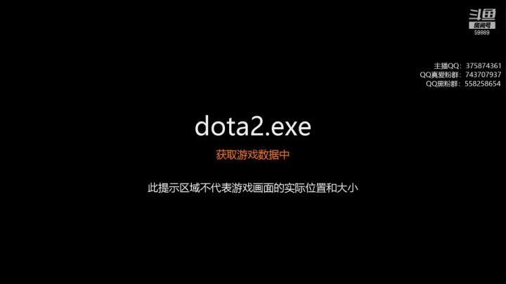 【DOTA2】亚瑟归来丶的精彩时刻 20210616 00点场