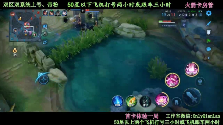 【2021-06-10 11点场】浅蓝乀：带粉 微信区有车位