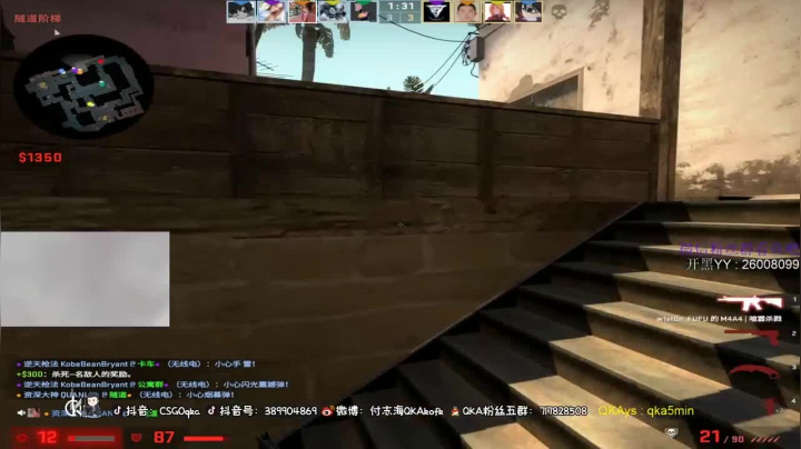 打一枪换一个地方，跟面根本找不到我们人在哪，16比9轻松取胜