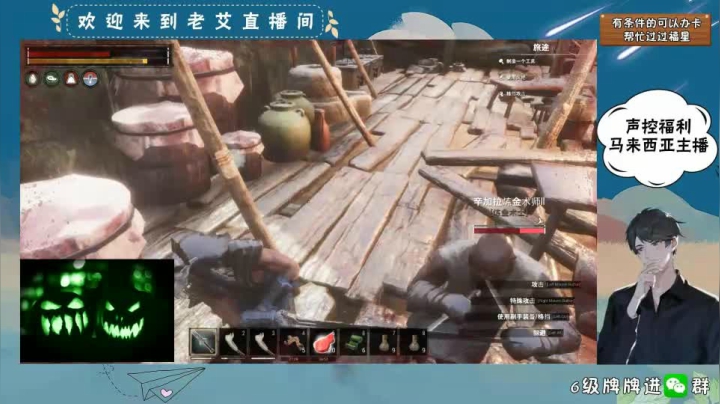 柯南-B19