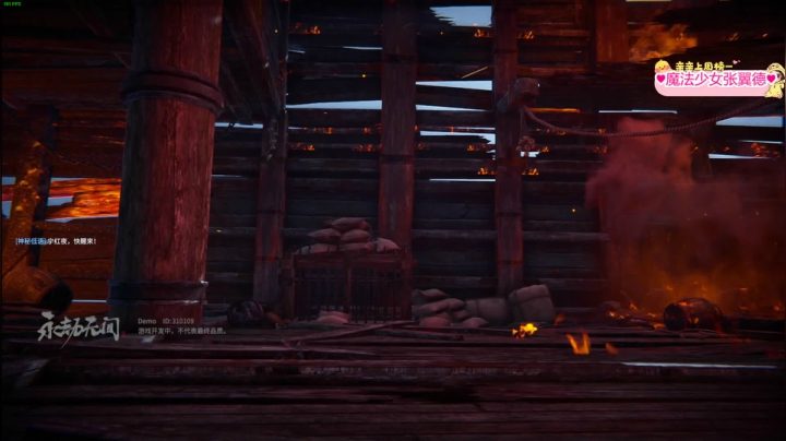 【2021-06-16 17点场】果小果是个弟弟：果小果：今天可以玩永劫无间啦~