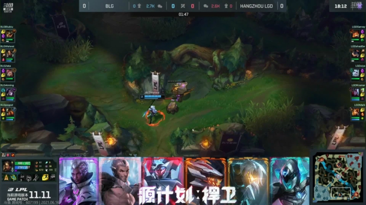 【2021-06-16 18点场】泽元元元元：今天有二路哦