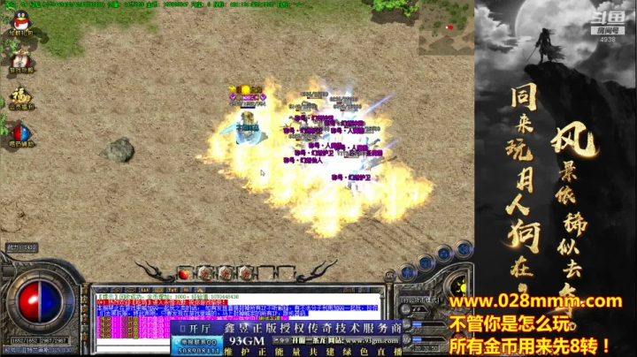 【2021-06-15 19点场】玩个犊子：开心就好~最近略忙略累..