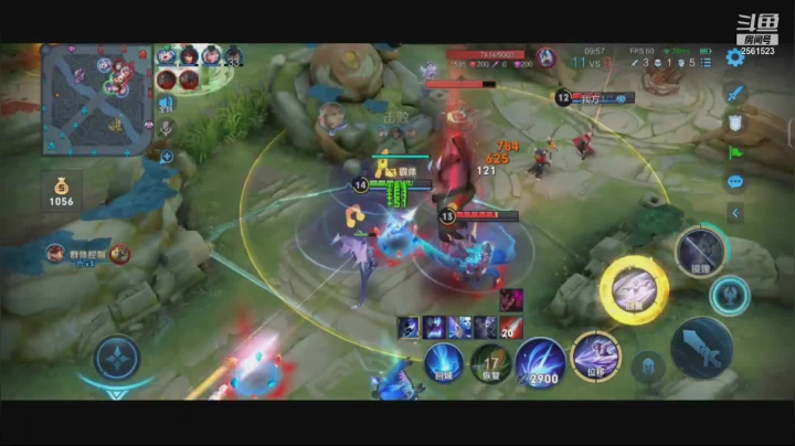 【2021-06-11 17点场】冲酱ccc：巅峰连胜冲冲冲 2561523