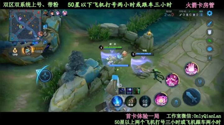 【2021-06-08 18点场】浅蓝乀：带粉 微信区有车位