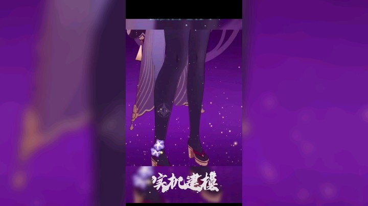星辰与龙发布了一个斗鱼视频2021-06-16