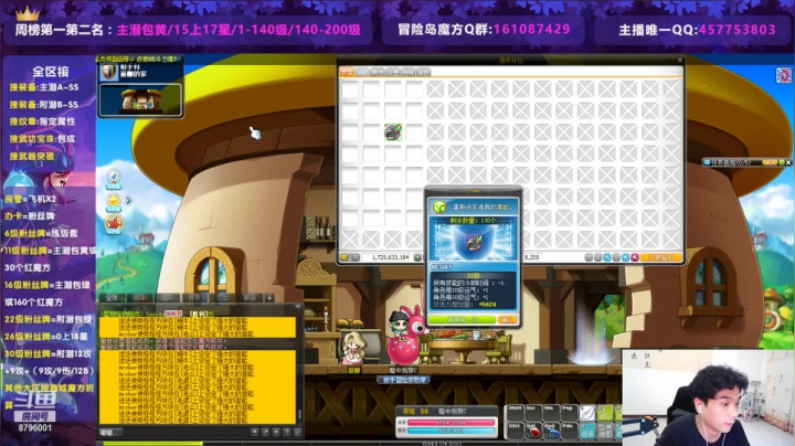 【2021-06-15 21点场】Yehooo：RED魔方开点了！