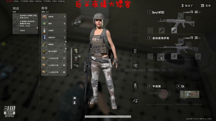 【2021-06-14 19点场】不会起名的菜菜：会起标题名的菜菜祝大家端午安康！