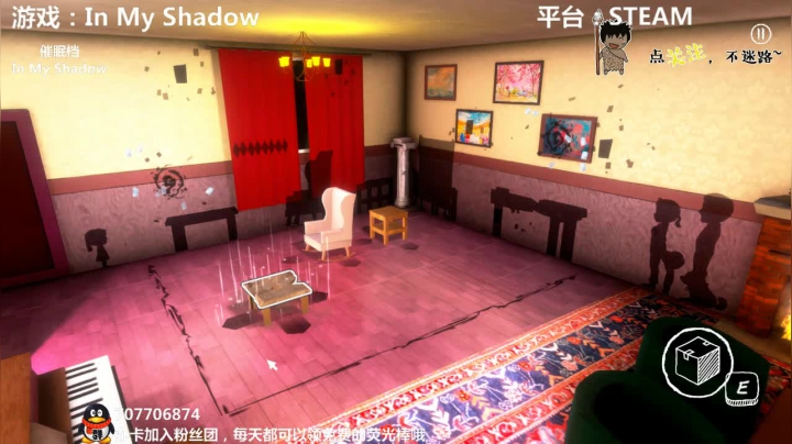 【2021-06-14 04点场】疯狂续命：In My Shadow 故事时间到~
