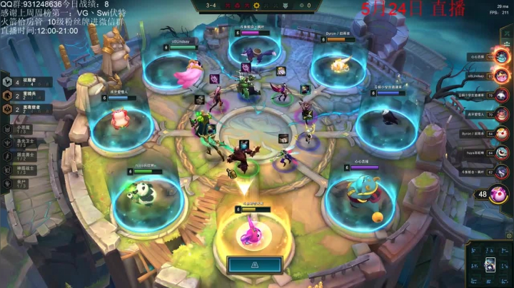 六征服者，四屠龙勇士，差点就要被对手翻盘，险胜吃鸡