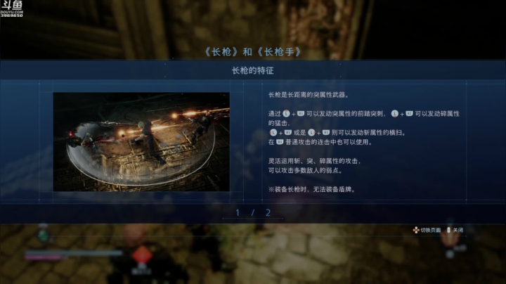 【2021-06-16 14点场】神隐的直播间：神隐：最终幻想 起源 PS5版DEMO