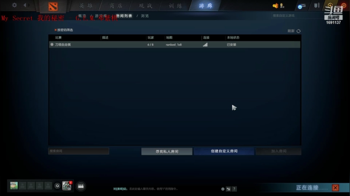 【2021-06-14 22点场】囧啥都不懂雪诺：适度游戏益脑沉迷游戏伤身 1691137