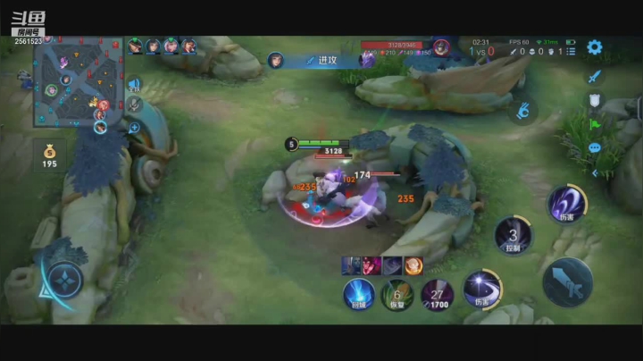 【2021-06-15 20点场】冲酱ccc：巅峰连胜冲冲冲 2561523