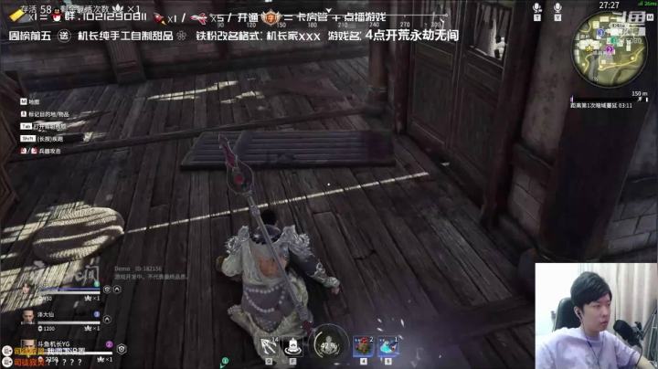 【2021-06-16 16点场】机长YG：【机长】萌新开荒！刺激！