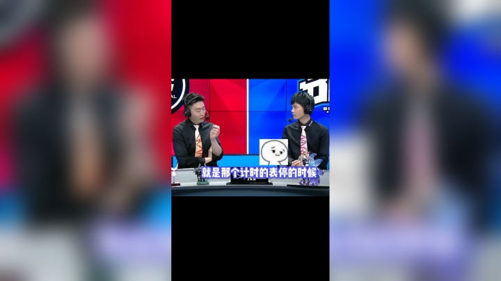 泽元小课堂开课啦~给联盟的各位科普下“死球”