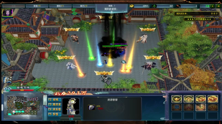 【2021-06-07 20点场】月月丶鸟cc：【鸟】魔兽RPG带新~~~