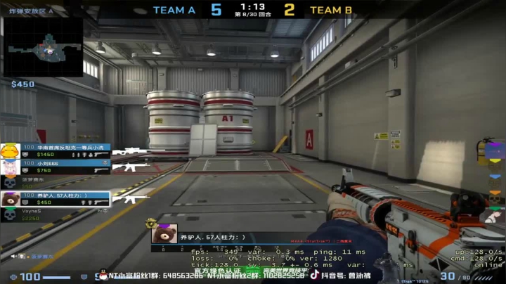 15比15结果对面被打怕了不同意加时赛，笑死了