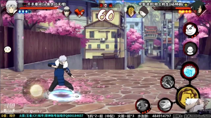 主播锁血乱杀，秀的对面摸不到头绪，暴打对面神秘面具男