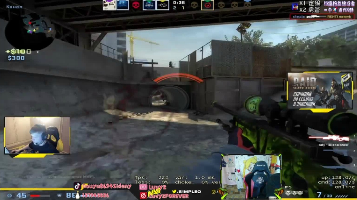 【2021-06-16 02点场】Sideny蛇：【8694】gpwX初体验~