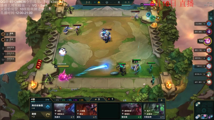 【2021-06-16 20点场】初音未来灰飞：1200分冲1300分