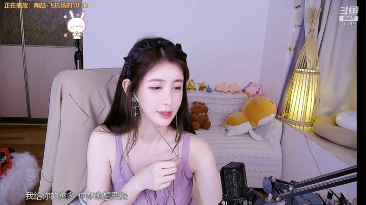 【2021-06-16 00点场】晒网的慧儿呀：努力的小朋友上班啦
