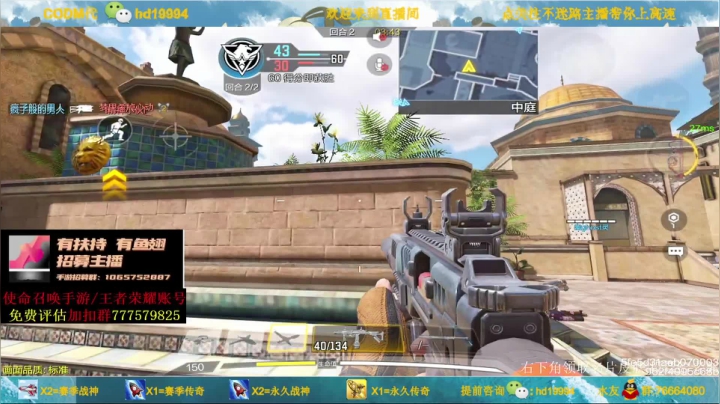 【2021-06-15 21点场】叫老公别叫老郭：单排上传奇,领定制名片皮肤