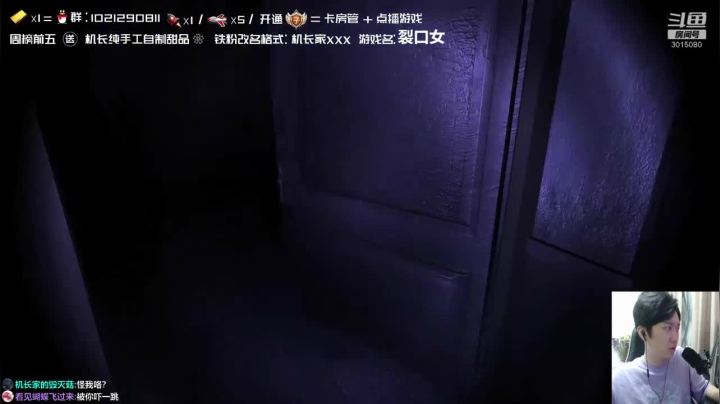 这游戏到底是不是恐怖游戏啊，为什么感觉这么搞笑呢